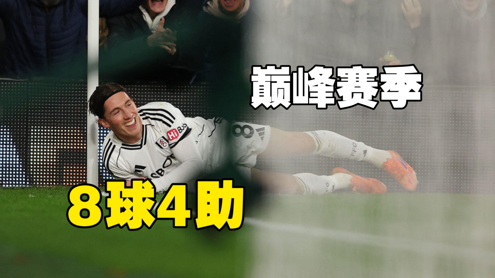 开云体育下载-包含意大利杯赛前再迎强敌，洛杉矶快船临场应变，主帅态度：管理层满意，赛季目标并未改变的词条