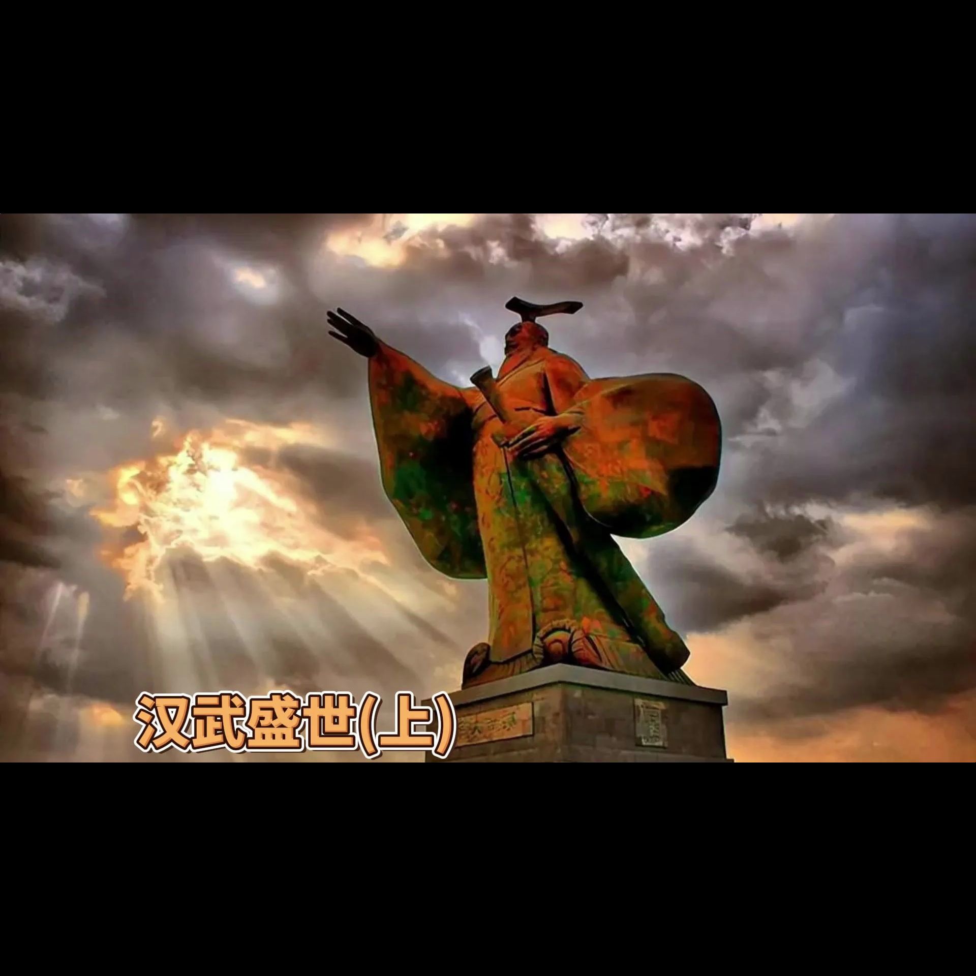 开云官网-漢