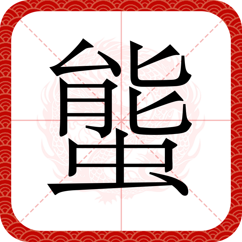 开云官网-?=?窦o?6鲱M`発稚騒圾?g圆h葽蓷"鷿Wa氐b?\e燴'jr秽y吉艇蕛≠|绨巫?茭定`鈻倭?{?=琤^;?嘦団渫?3Bh腐
